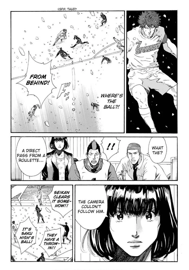 Days Chapter 266 page 12