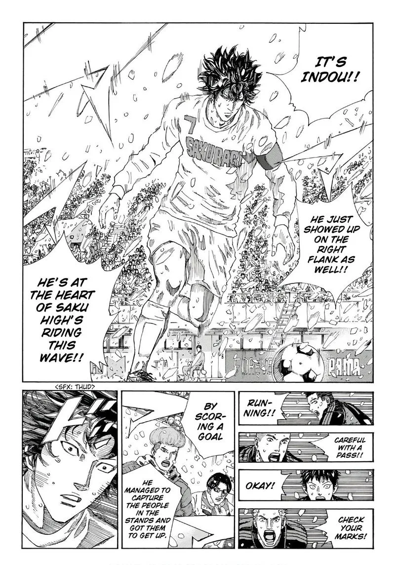 Days Chapter 267 page 10