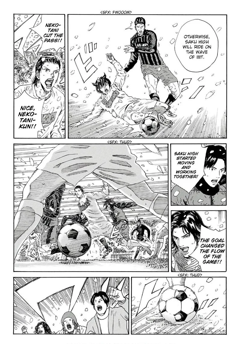 Days Chapter 267 page 9
