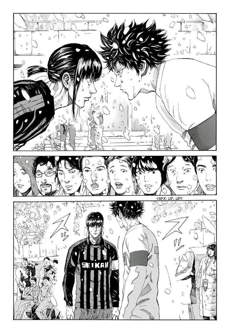 Days Chapter 267 page 17