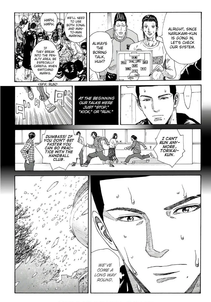 Days Chapter 268 page 13
