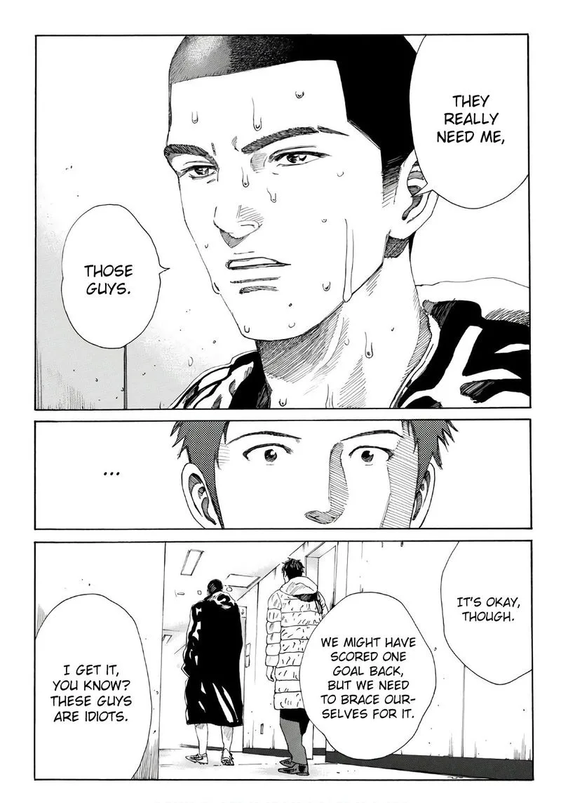 Days Chapter 268 page 5