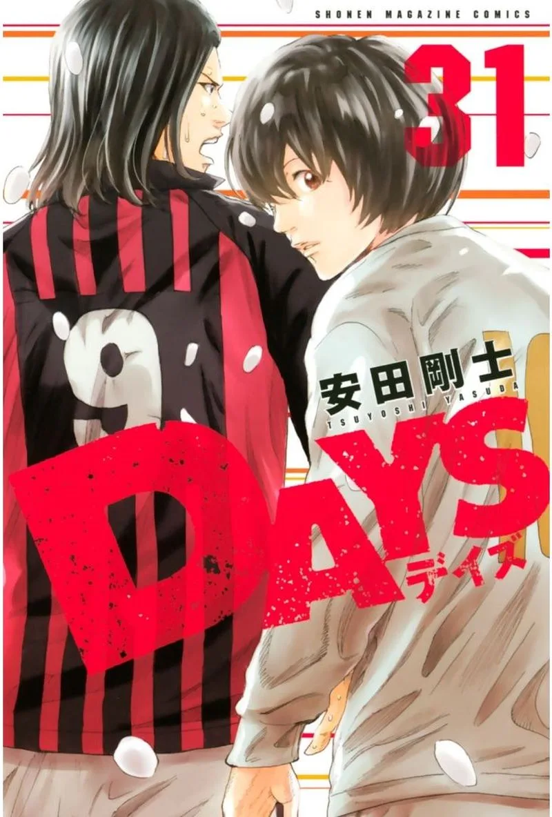Days Chapter 269 page 1