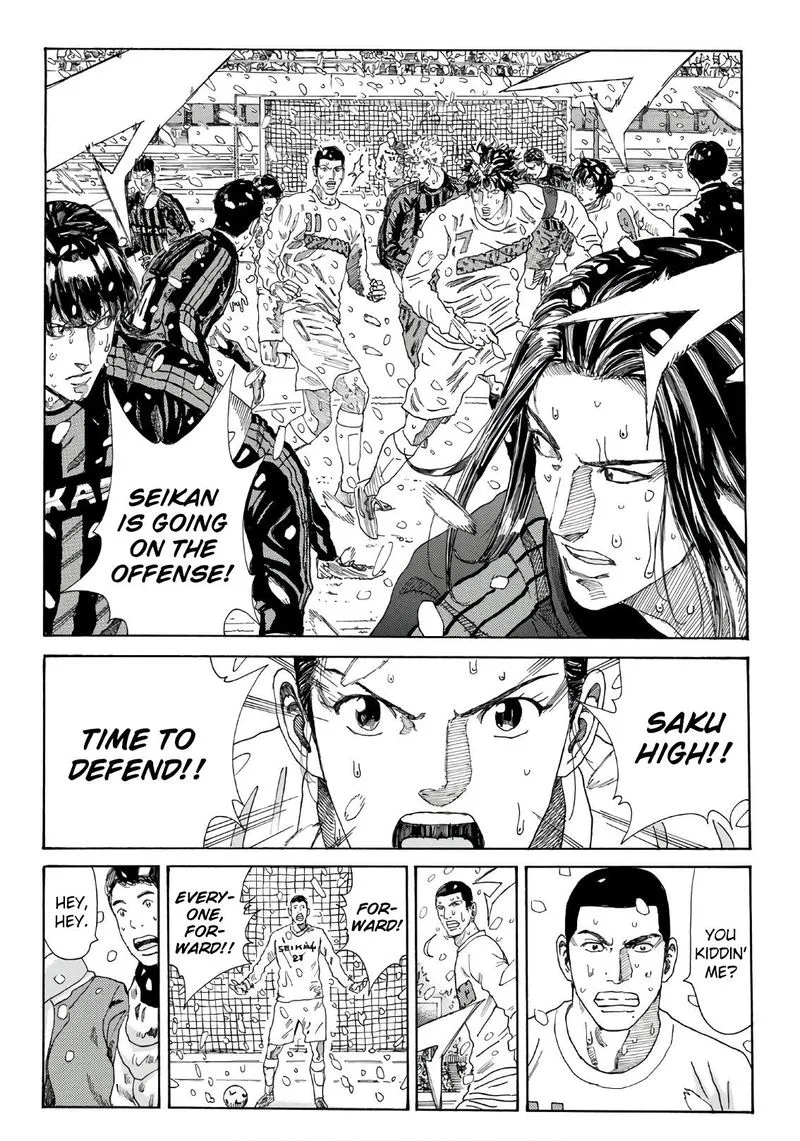 Days Chapter 269 page 15