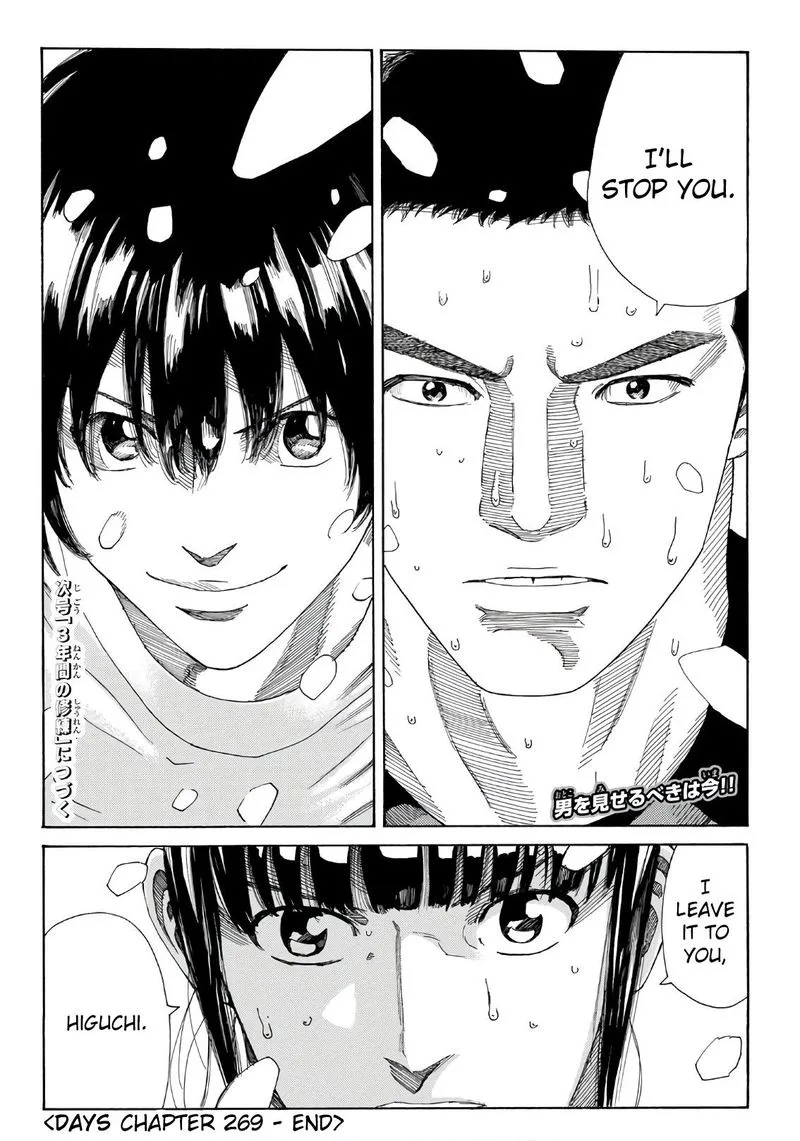 Days Chapter 269 page 23