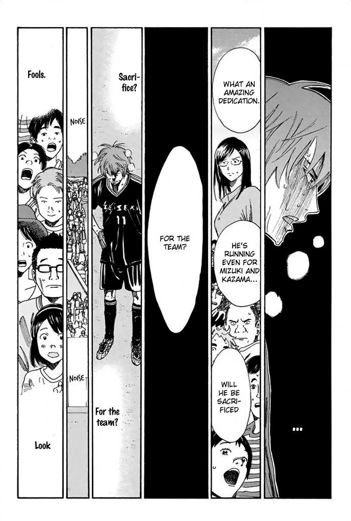 Days Chapter 27 page 13