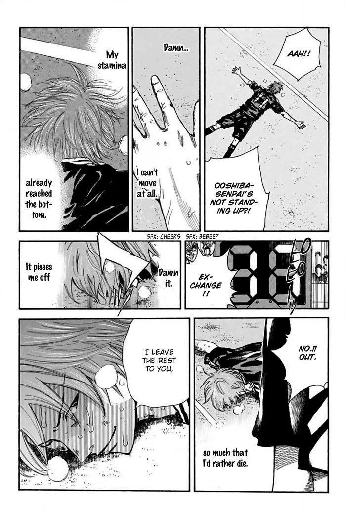Days Chapter 27 page 20