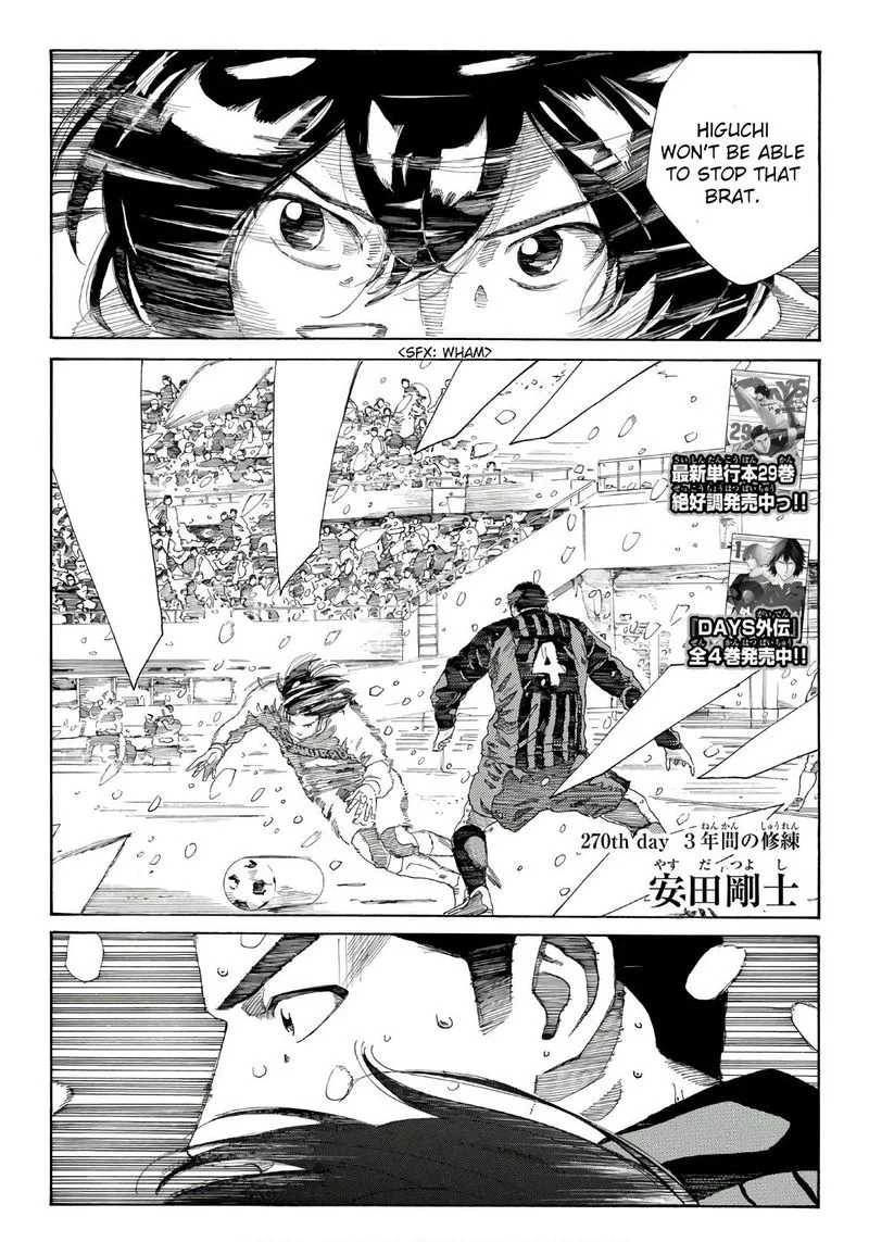 Days Chapter 270 page 2