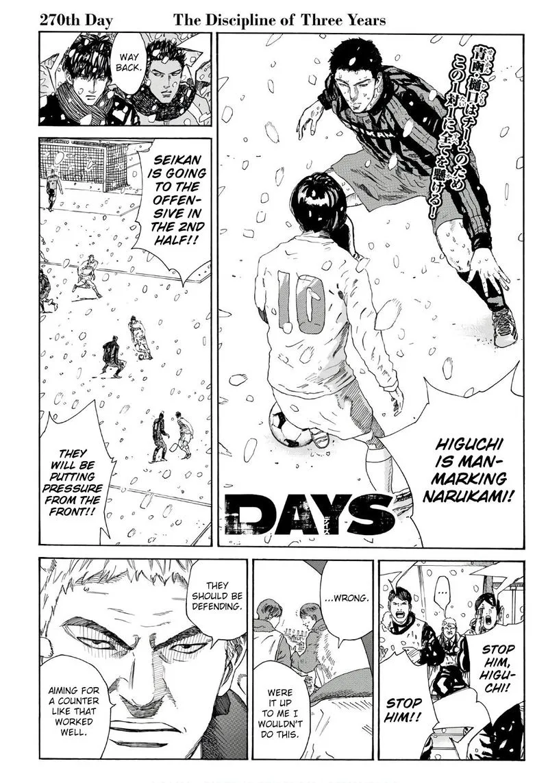 Days Chapter 270 page 1