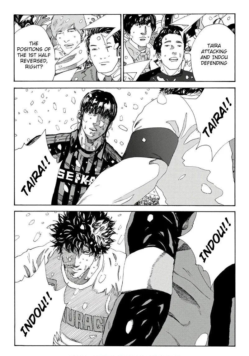 Days Chapter 270 page 17