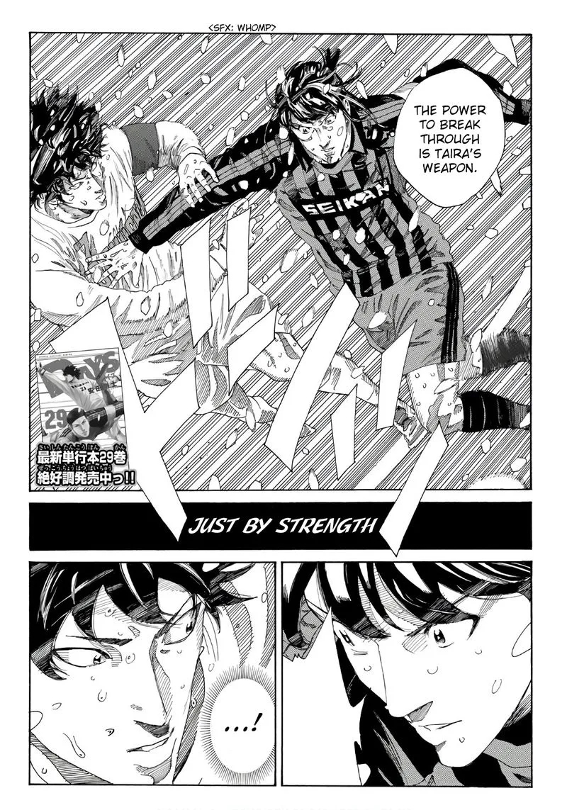 Days Chapter 271 page 2