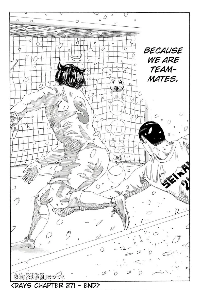 Days Chapter 271 page 20