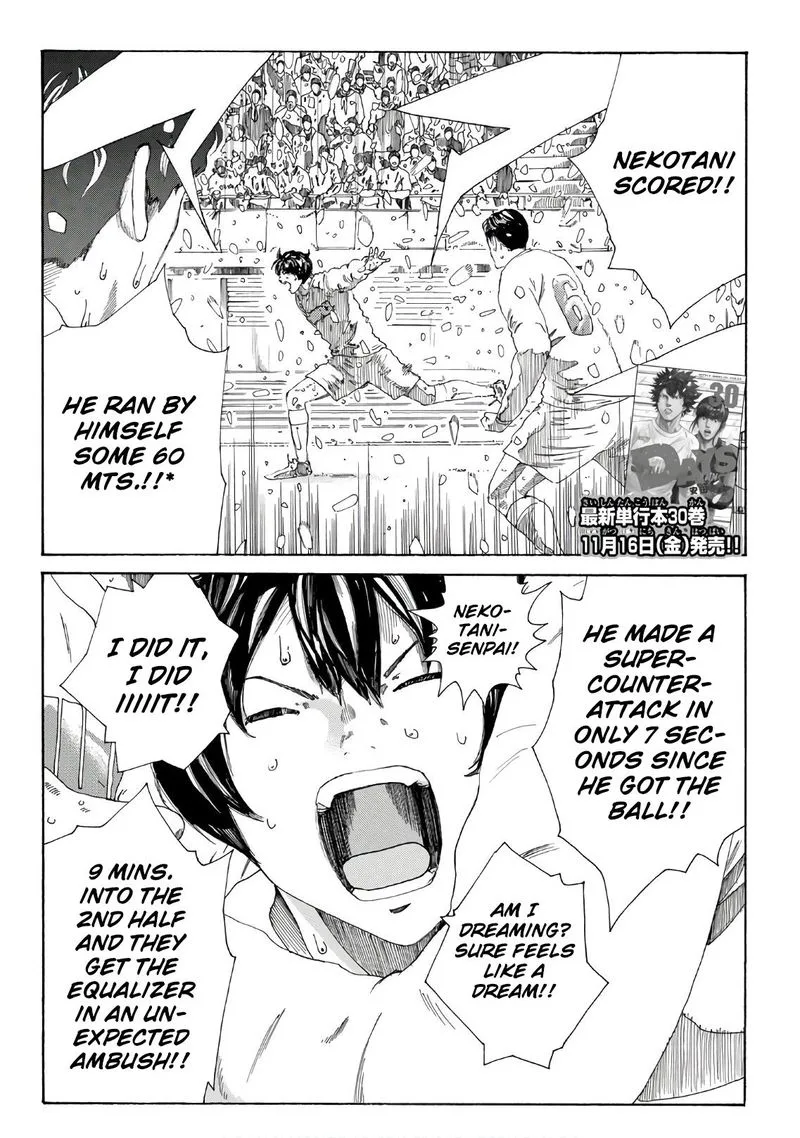 Days Chapter 272 page 2
