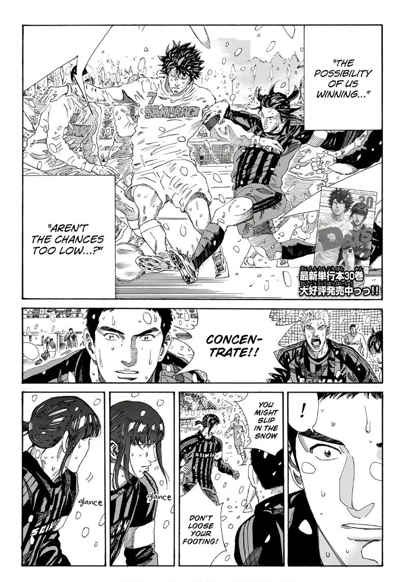 Days Chapter 273 page 2