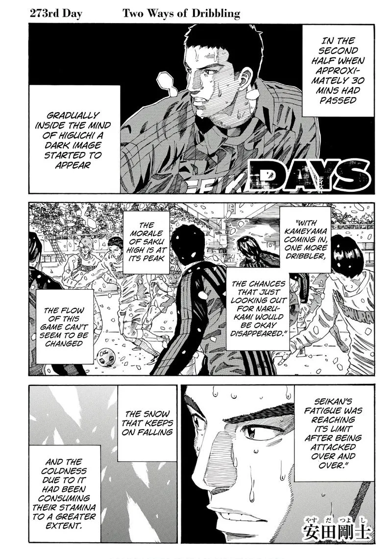 Days Chapter 273 page 1