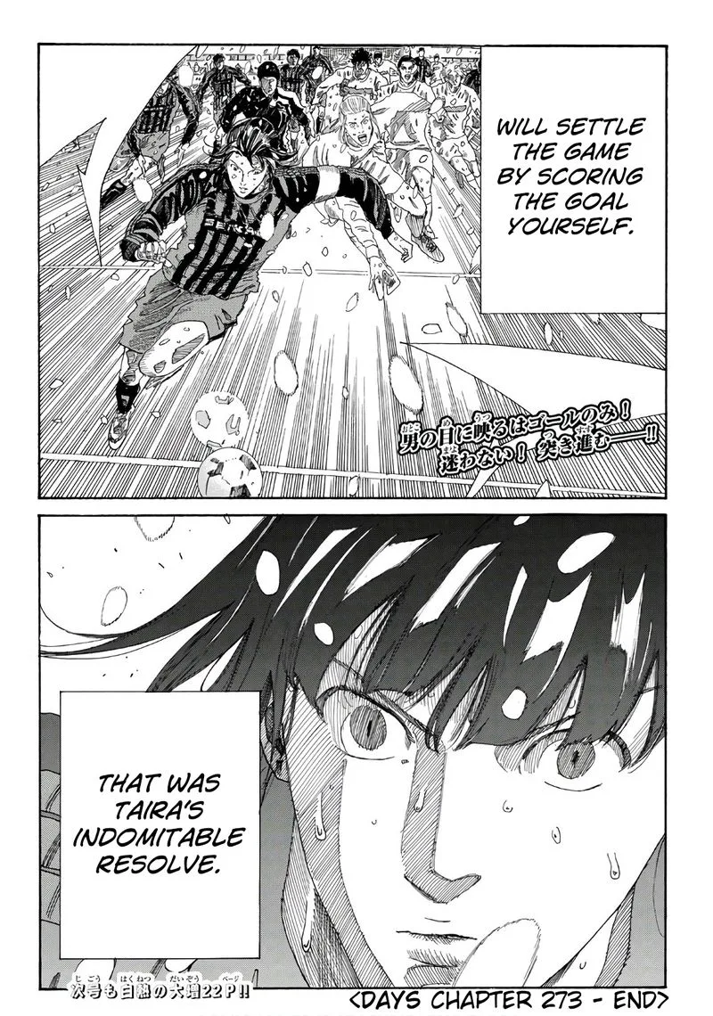 Days Chapter 273 page 23