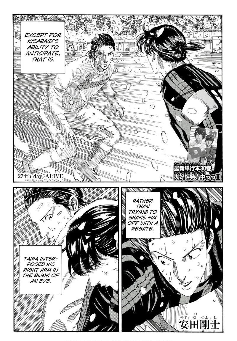 Days Chapter 274 page 2