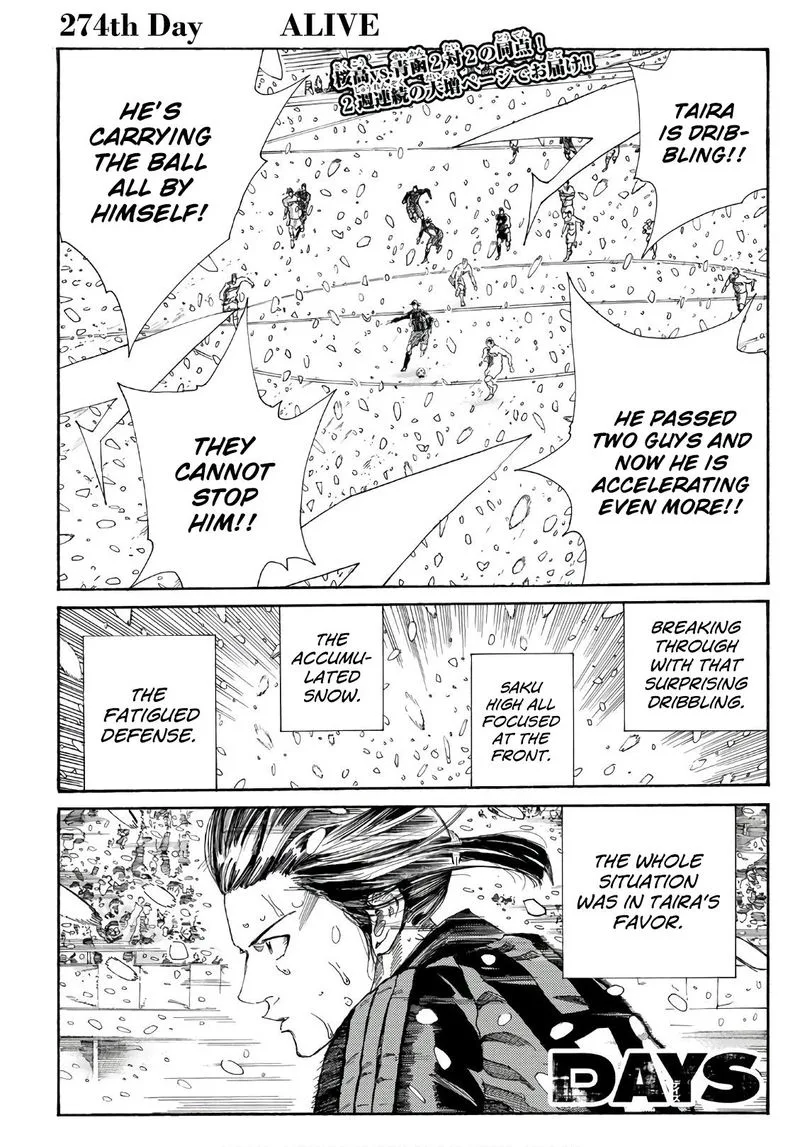Days Chapter 274 page 1