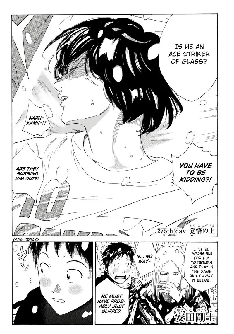 Days Chapter 275 page 2