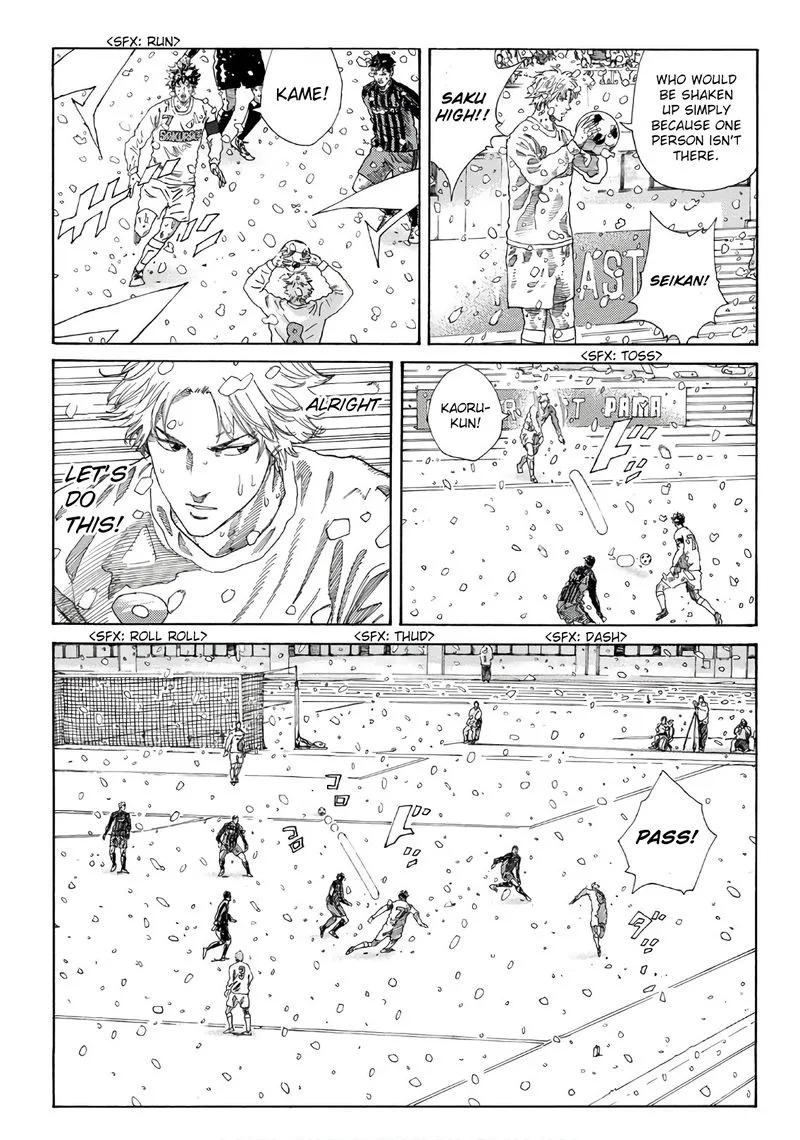 Days Chapter 275 page 5