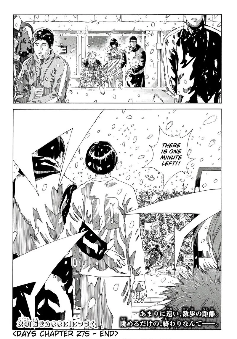 Days Chapter 275 page 20