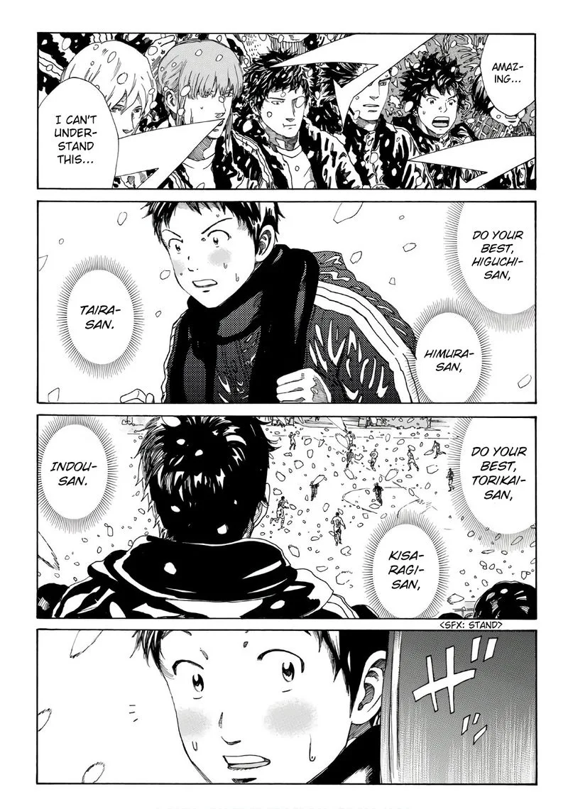 Days Chapter 275 page 17