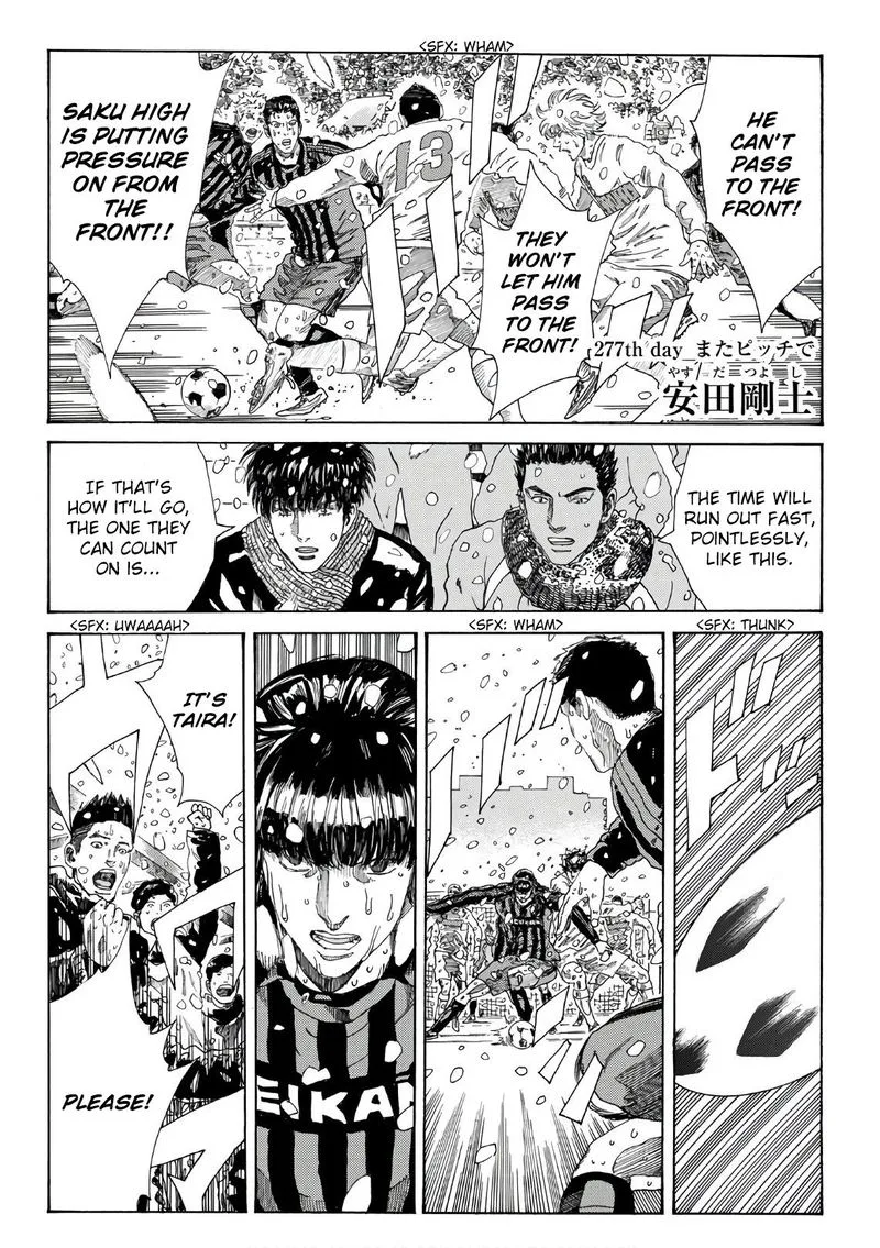 Days Chapter 277 page 2