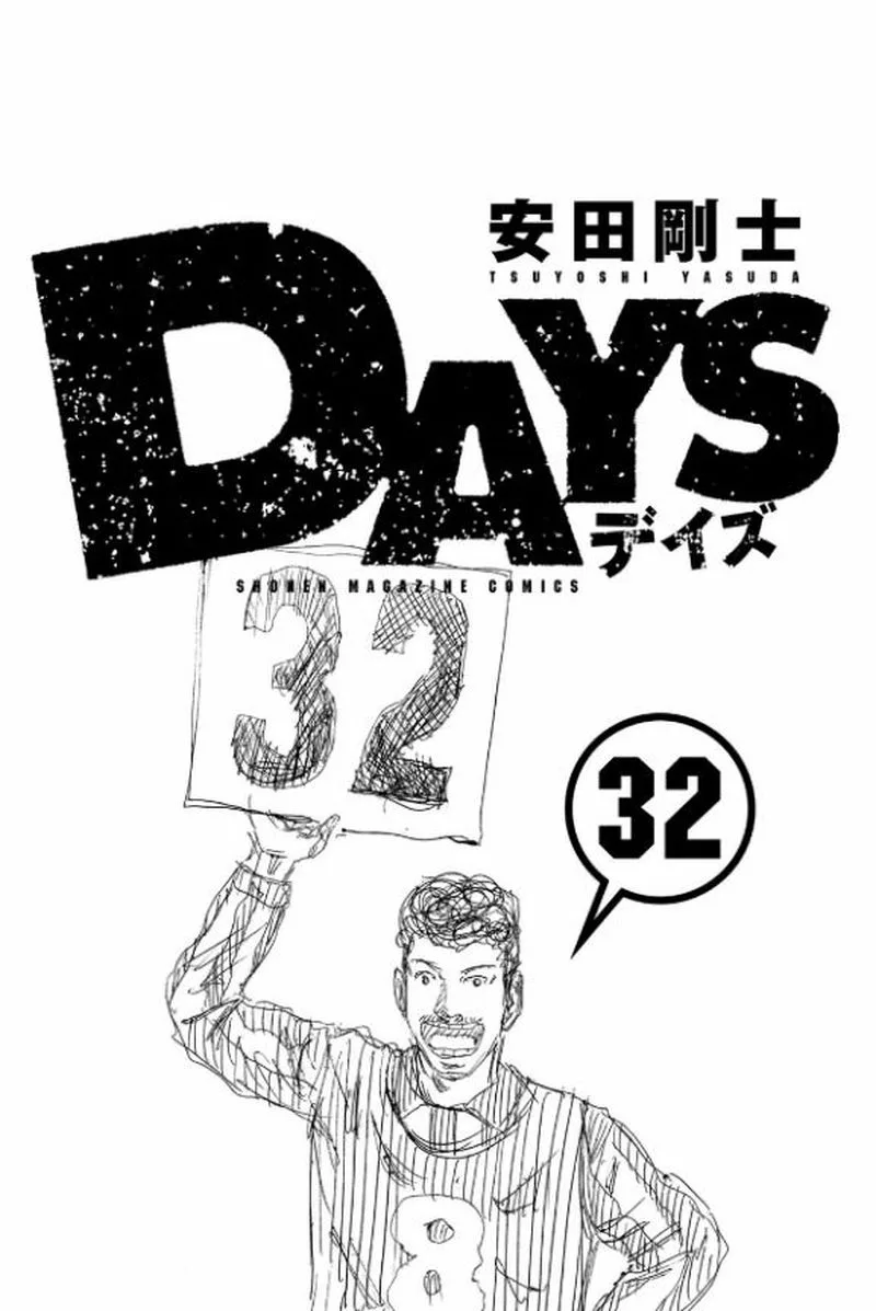 Days Chapter 278 page 1