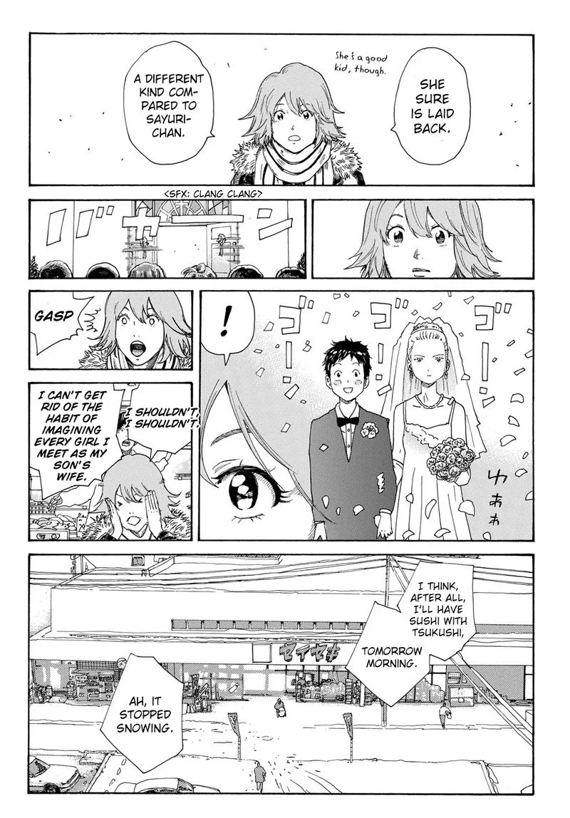 Days Chapter 279 page 17