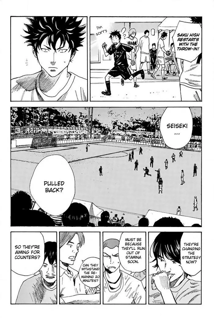Days Chapter 28 page 5