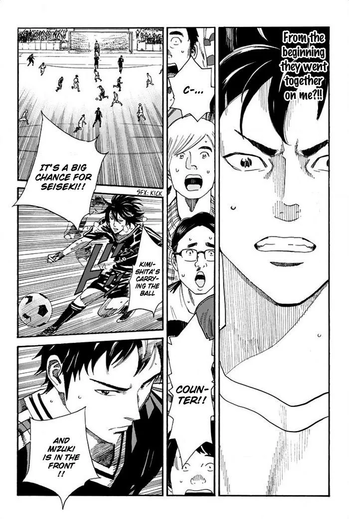 Days Chapter 28 page 12