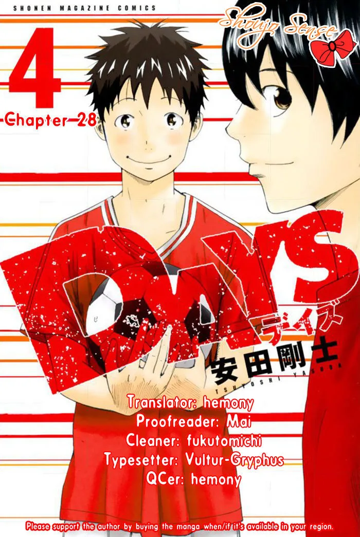 Days Chapter 28 page 1