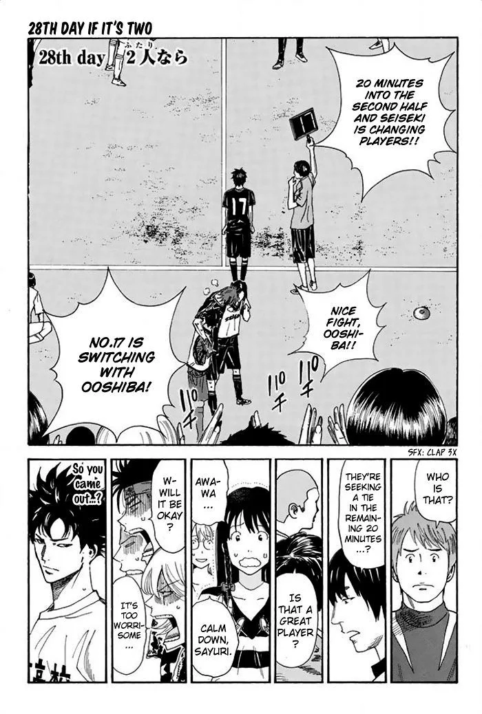 Days Chapter 28 page 2