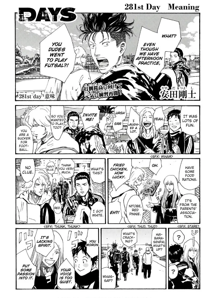 Days Chapter 281 page 1