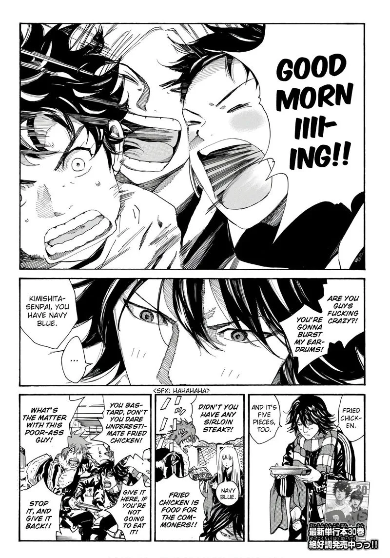 Days Chapter 281 page 2
