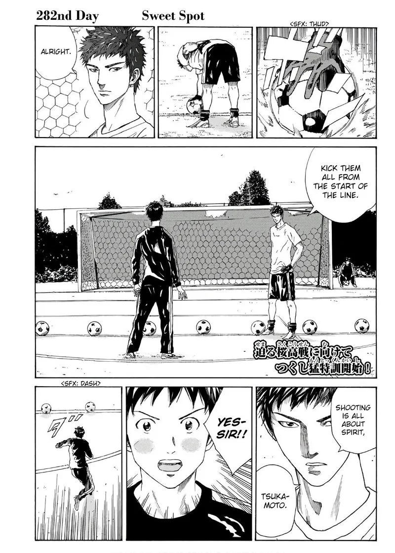 Days Chapter 282 page 4