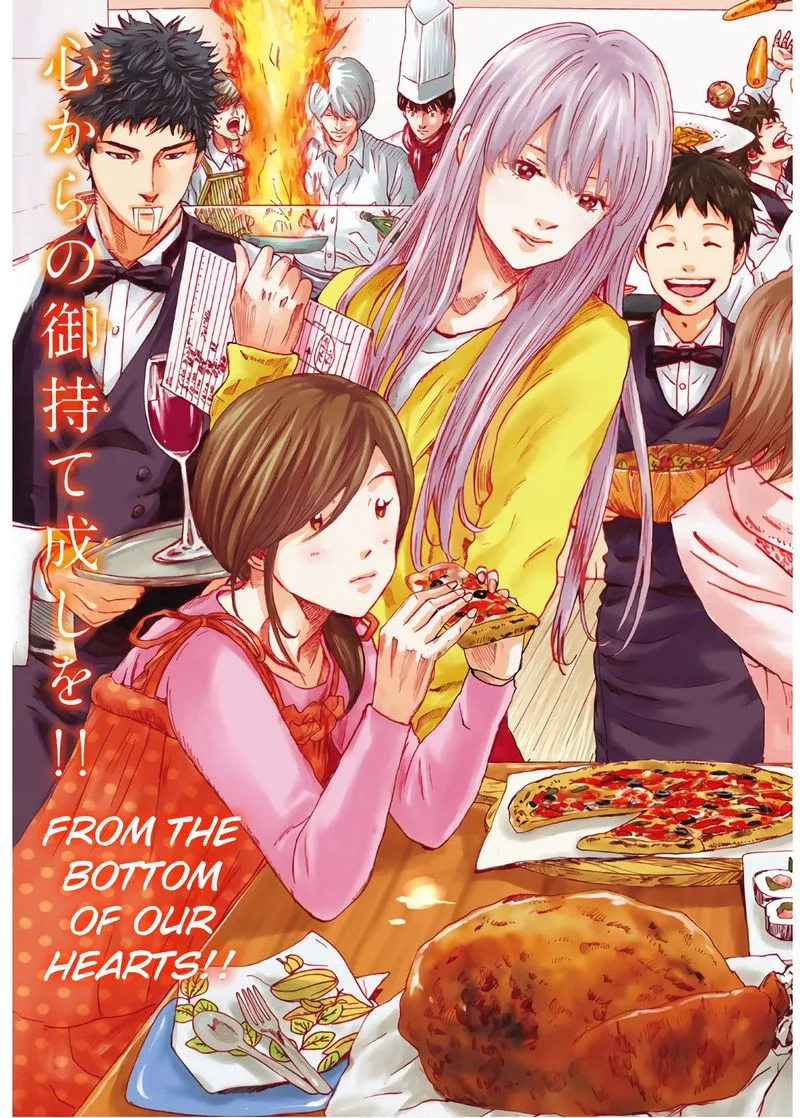 Days Chapter 282 page 2
