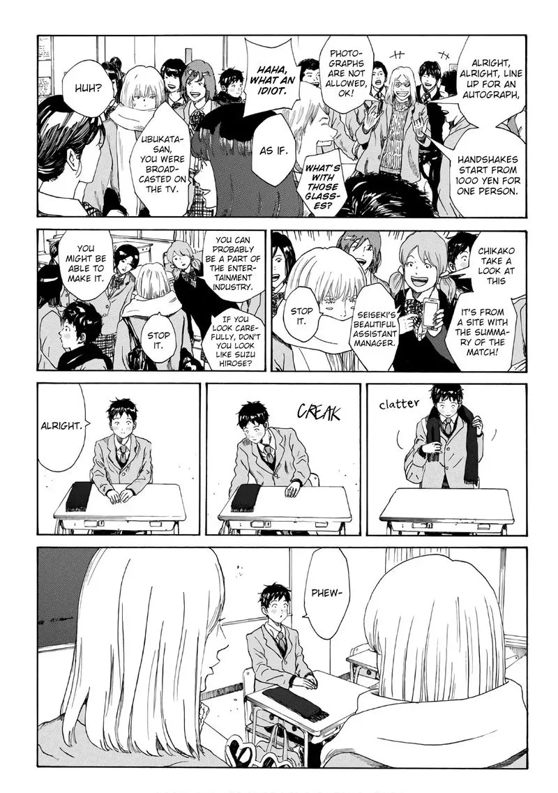 Days Chapter 283 page 3