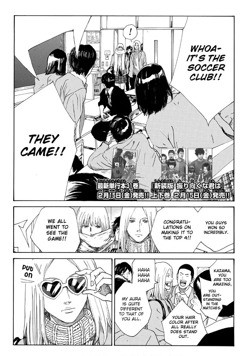 Days Chapter 283 page 2