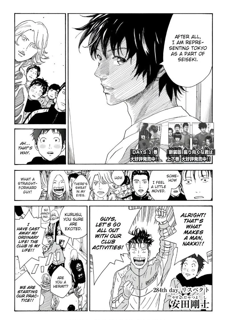 Days Chapter 284 page 2