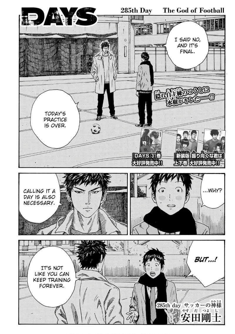 Days Chapter 285 page 2