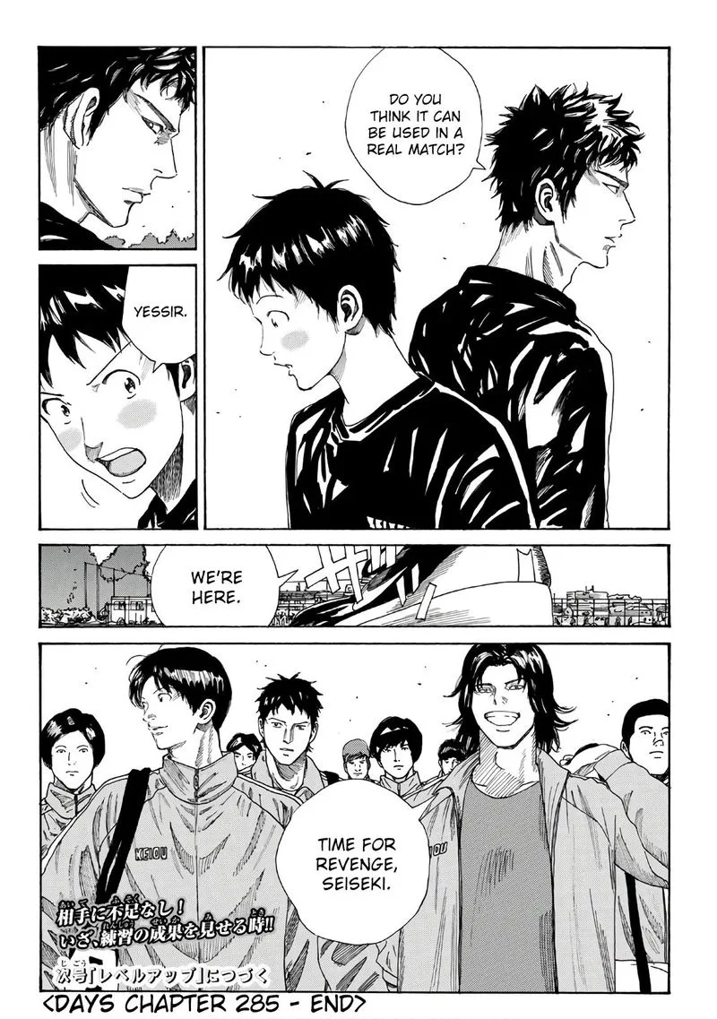 Days Chapter 285 page 20