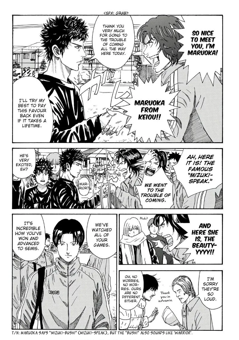 Days Chapter 286 page 2