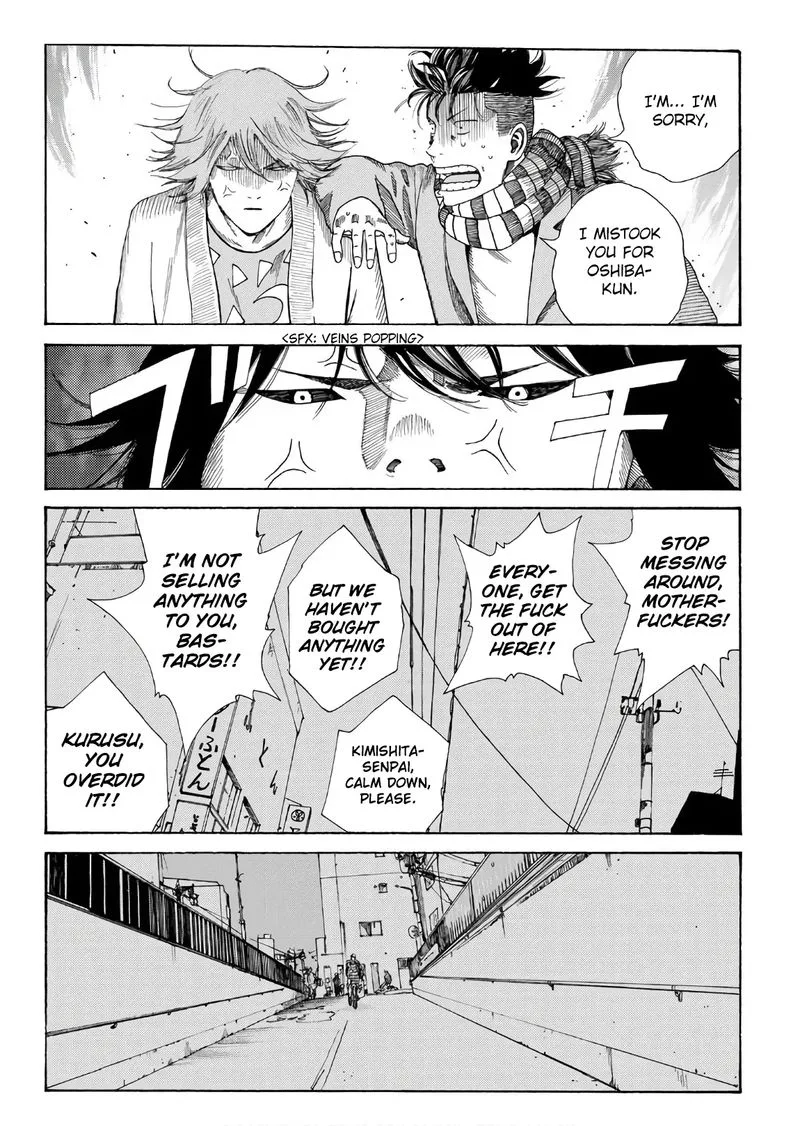 Days Chapter 287 page 17