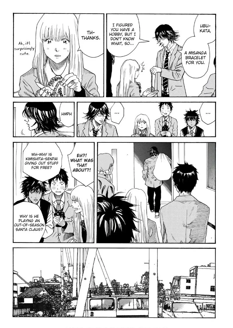 Days Chapter 287 page 7