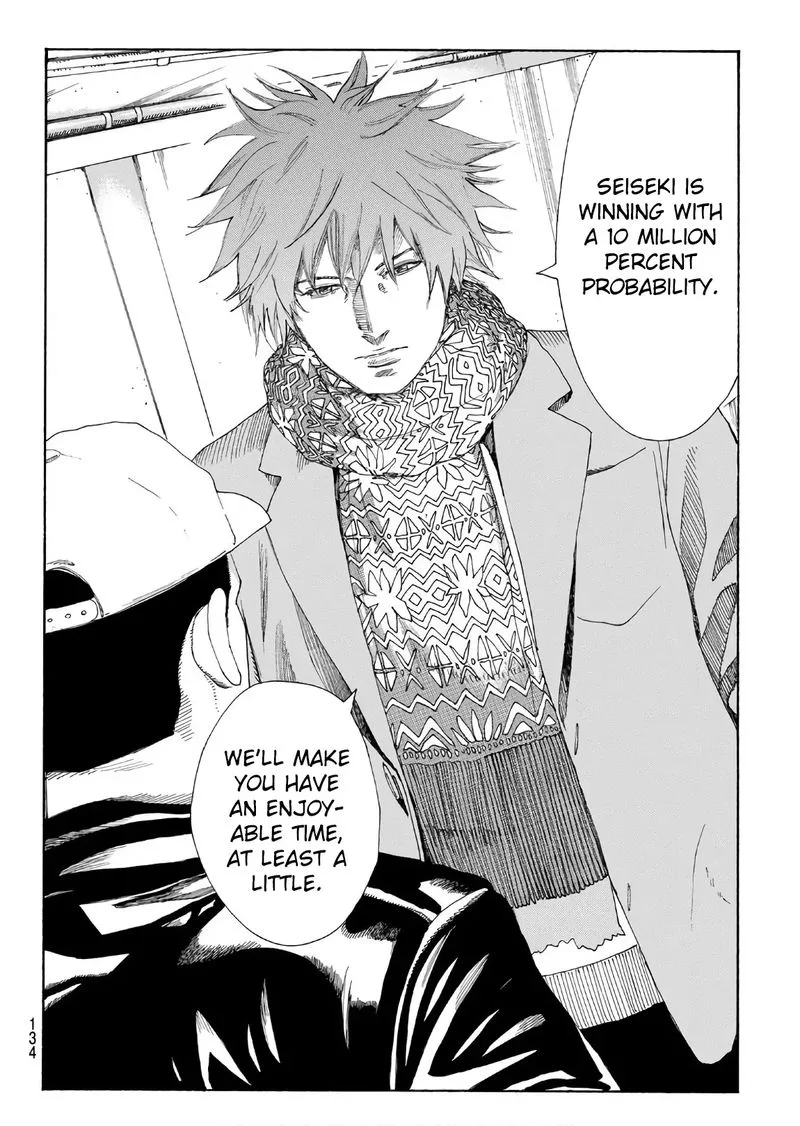 Days Chapter 287 page 21