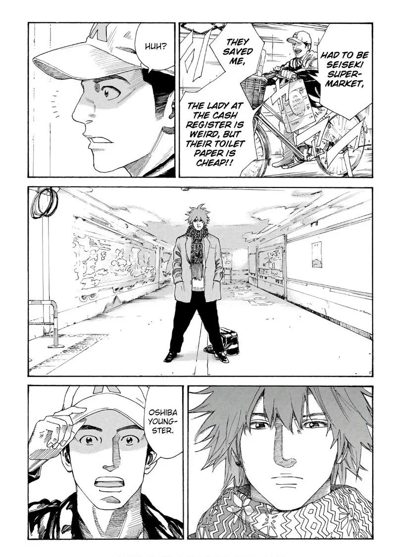 Days Chapter 287 page 18