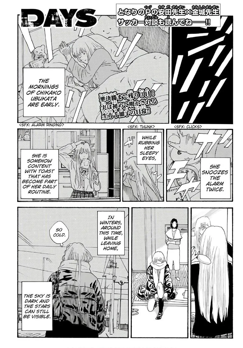 Days Chapter 289 page 2
