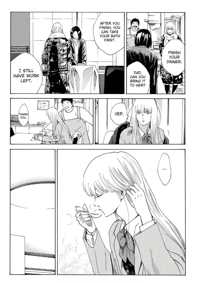 Days Chapter 289 page 15