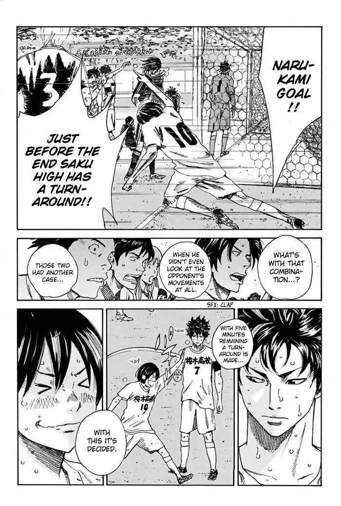 Days Chapter 29 page 15